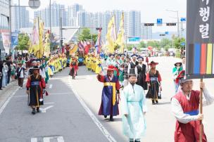 제8회 회암사지 왕실축제 의 사진