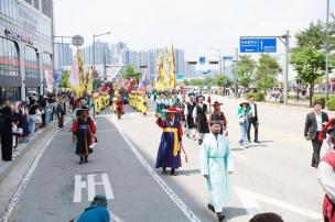 제8회 회암사지 왕실축제 의 사진