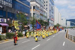 제8회 회암사지 왕실축제 의 사진