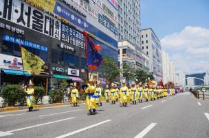 제8회 회암사지 왕실축제 의 사진