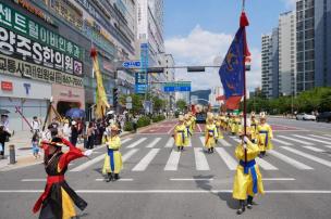 제8회 회암사지 왕실축제 의 사진
