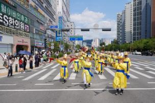 제8회 회암사지 왕실축제 사진
