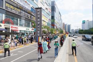 제8회 회암사지 왕실축제 의 사진