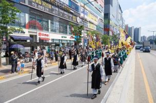 제8회 회암사지 왕실축제 의 사진