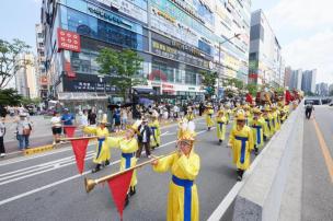 제8회 회암사지 왕실축제 의 사진