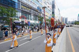 제8회 회암사지 왕실축제 의 사진