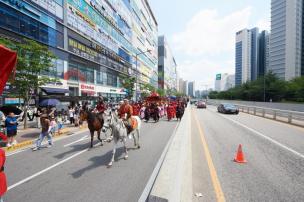 제8회 회암사지 왕실축제 의 사진