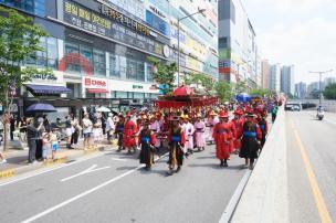 제8회 회암사지 왕실축제 의 사진