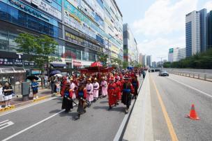 제8회 회암사지 왕실축제 의 사진