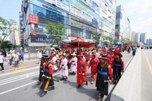 제8회 회암사지 왕실축제 의 사진