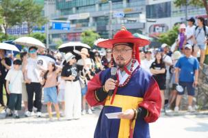 제8회 회암사지 왕실축제 의 사진