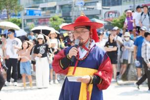 제8회 회암사지 왕실축제 의 사진