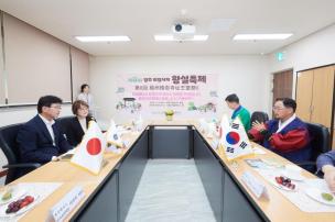 제8회 회암사지 왕실축제 의 사진