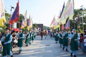 제8회 회암사지 왕실축제 의 사진
