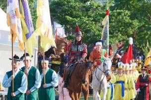 제8회 회암사지 왕실축제 의 사진
