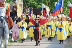 제8회 회암사지 왕실축제 의 사진