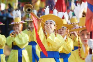 제8회 회암사지 왕실축제 의 사진