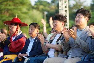 제8회 회암사지 왕실축제 의 사진