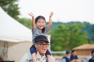 제8회 회암사지 왕실축제 의 사진