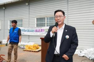 광적 청년회 흙공 만들기 의 사진
