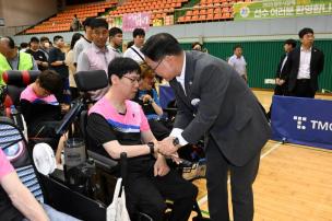 양주시장배 보치아 장애인생활체육대회 사진