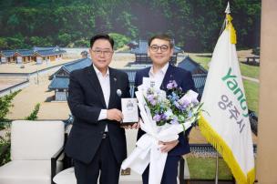 김정민 부시장 이임간담회 사진