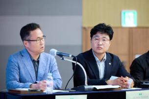 공공의료원 정책포럼 의 사진