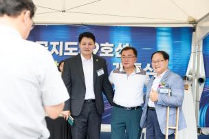 국지도39호선 가납 상수 도로 개통식 의 사진