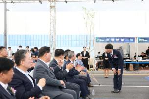 국지도39호선 가납 상수 도로 개통식 의 사진