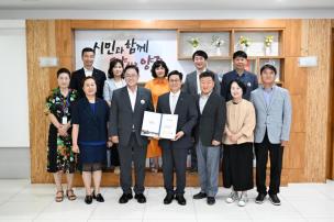부시장 임용장 교부 의 사진