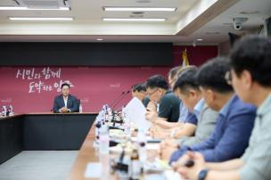 양주시 지역사회 공헌 프로젝트 관계자 회의 의 사진
