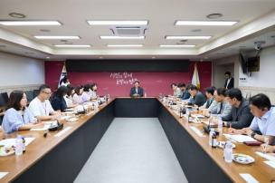 양주시 지역사회 공헌 프로젝트 관계자 회의 의 사진