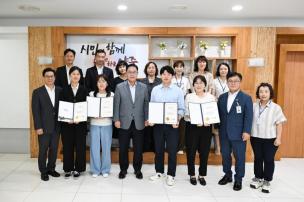 임용장 교부식 사진