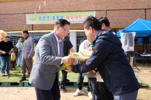 효촌초 총동문회 체육대회 사진