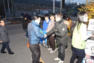  수학능력시험 격려 의 사진