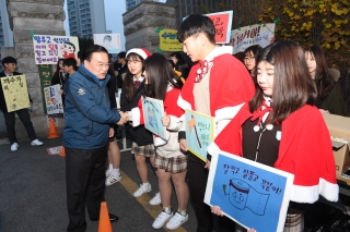  수학능력시험 격려 의 사진