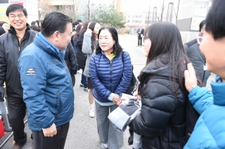  수학능력시험 격려 의 사진