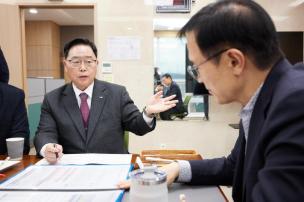 임태희 교육감 면담 및 경기교육대상 선정 수여식 사진