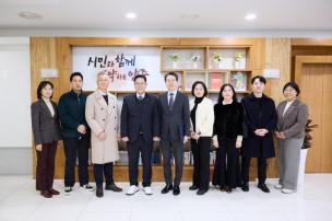 주정차위반 의견진술심의위원회 위촉장 수여 의 사진