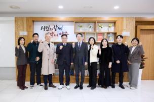 주정차위반 의견진술심의위원회 위촉장 수여 의 사진