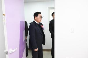 양주시 성장 지원센터 개소식 의 사진