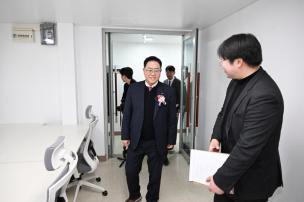 양주시 성장 지원센터 개소식 의 사진