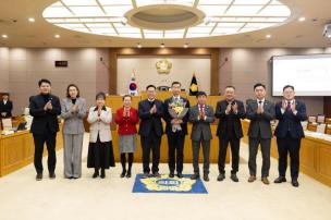 양주시의회 제2차 정례회 사진