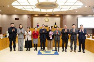 양주시의회 제2차 정례회 의 사진