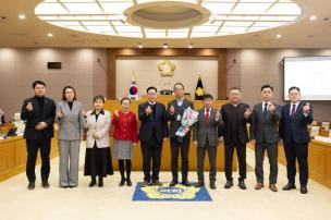 양주시의회 제2차 정례회 의 사진