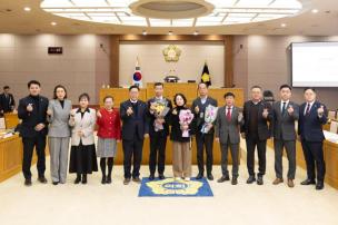 양주시의회 제2차 정례회 의 사진