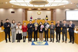 양주시의회 제2차 정례회 의 사진