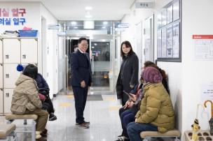 양주시의회 제2차 정례회 의 사진