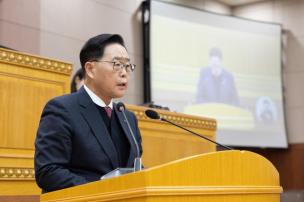 양주시의회 제2차 정례회 의 사진