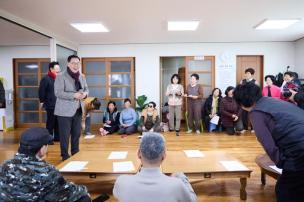 신암2리 마을총회 사진